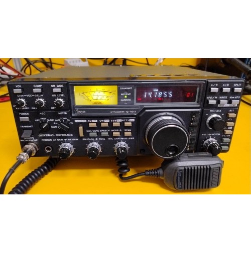 ICOM IC-751A RTX 0-30MHZ ALL MODE - QUASI PARI AL NUOVO, CON ALIMENTATORE ENTROCONTENUTO.